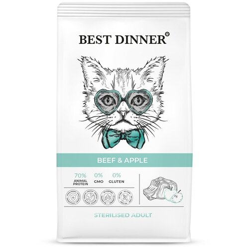  Best Dinner Cat Adult Sterilized 0,4          -     , -,   