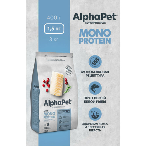     MONOPROTEIN       AlphaPet Superpremium 1,5    -     , -  