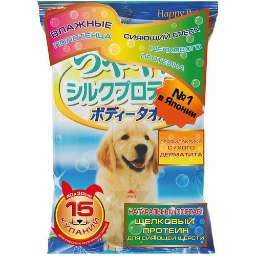    Japan Premium Pet -  ,           , 15    -     , -  