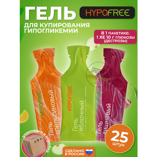  Hypofree /     , ,  25    -     , -  