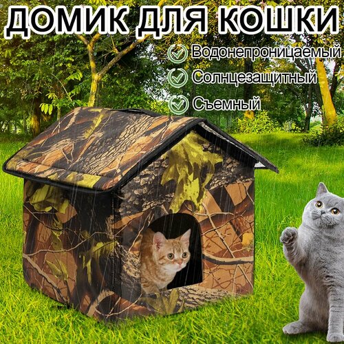 ���� ����� ��� �����, ����������������� ��������, ����� ��� ����� �������, ���� �� �������, 330�330�360��, ������ ������