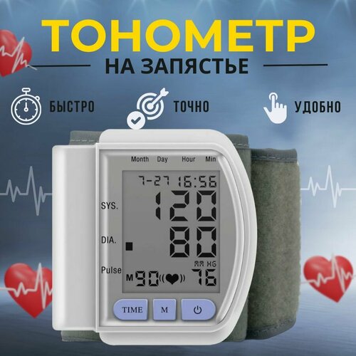 ���� �������������� �������� �� ��������, ������ ������