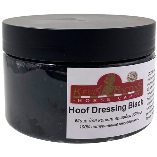      () 250  100 % ,     Black Hoof Dressing Original KBs (Kevin Bacon's)    -     , -,   