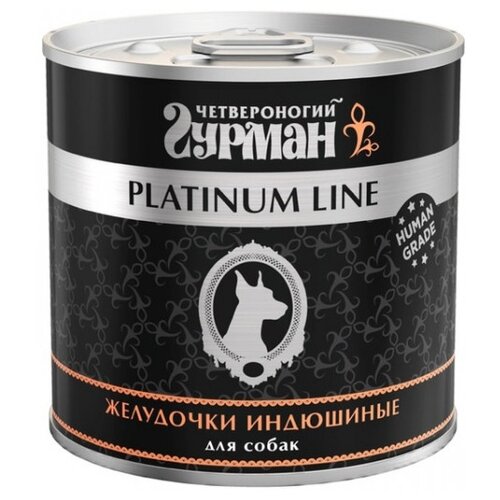        Platinum line, ,   1 .  1 .  525    -     , -  