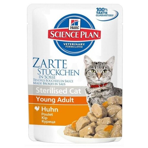  Hills () Science Plan Feline Sterilised Cat Young Adult -       ()  12*85    -     , -,   