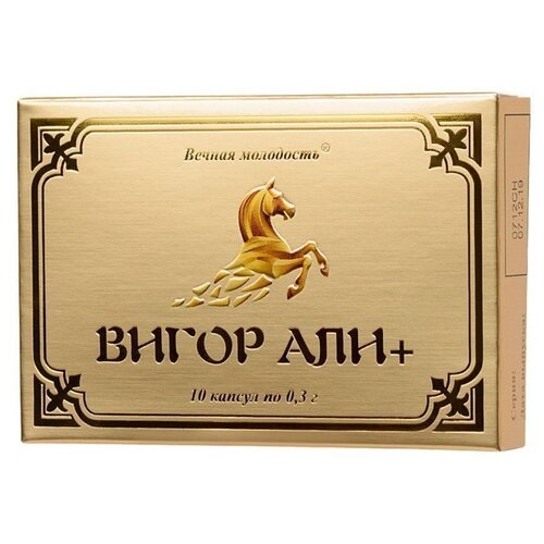 ���� ��� ���� ��� ����� ���+ ����., 10 ��., ������ ������