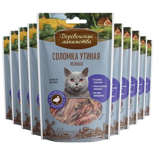 ���� ����������� ��������� ��� ����� ������� ������ ������ 45� (10����), ������ ������