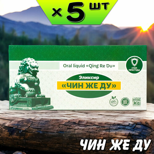 ���� ��� �� �� ������� �� �������, ��������, ������, ��������������, 5 ��������, �� ����, ������ ������