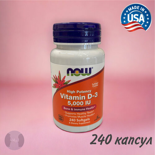   3 5000 vitamin D-3 d3 3 5000  D3 5000    -     , -  