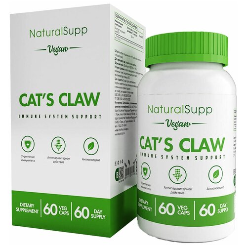 ���� �������� ������� ������ NATURALSUPP Vegan Cat's Claw (60 ���������), ������ ������