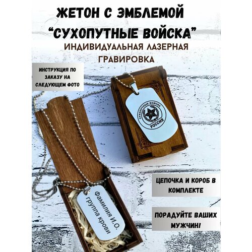 ���� ����� � �������������� �����������, ������ ������