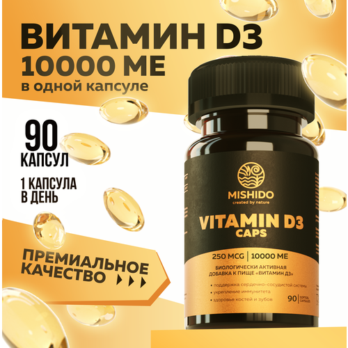   , 3 D3 10000 ME 90  MISHIDO Vitamin D 3  3              -     , -  