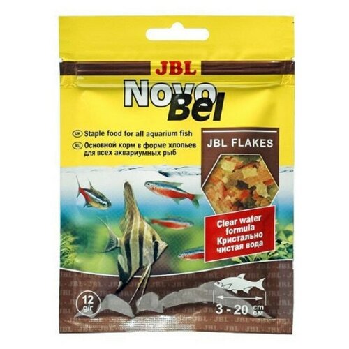  JBL NovoBel - .        12  (2 )   -     , -,   