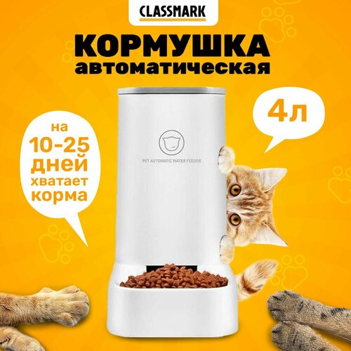 ���� Classmark �������������� �������� ��� �����, �����, ������ ������