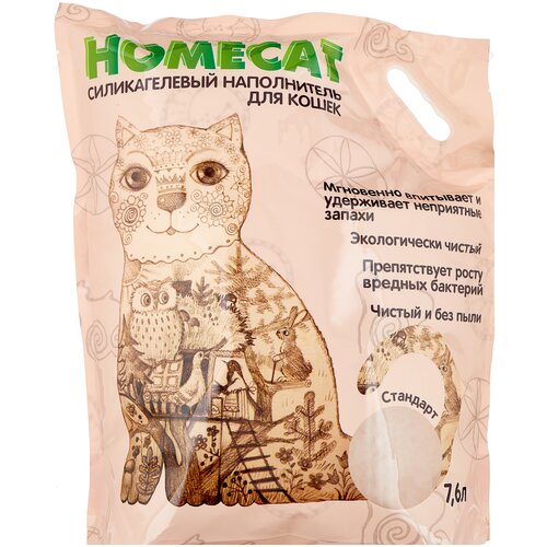  Homecat    , 7,6  (3,5 )