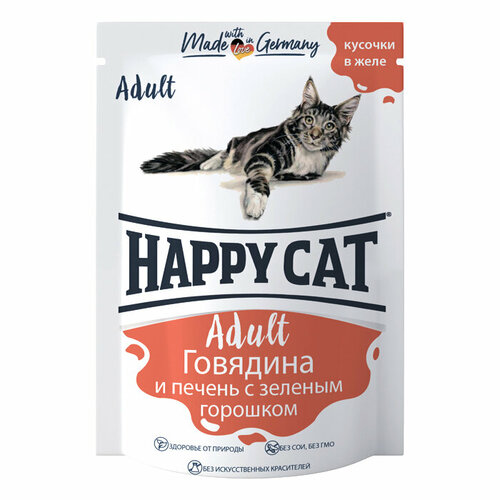  HAPPY CAT  . ,       /  85 (R)   -     , -  