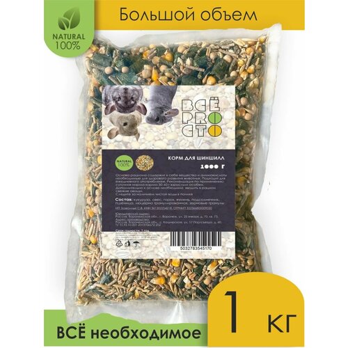 ���� ���� ��� �������, ������ ������