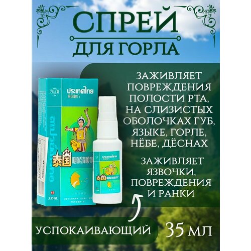 ���� ����� ��� ����� - ���������� �� ��������� �������, ������ ������