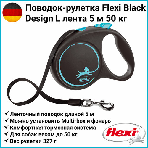  - Flexi Black Design  L 5  50     -     , -  