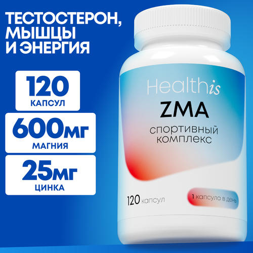 ���� ZMA ��� ������, ������ ������������, ���������� ��������, 120 ������, ������ ������