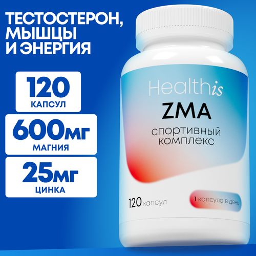  ZMA  ,  ,  , 120    -     , -  