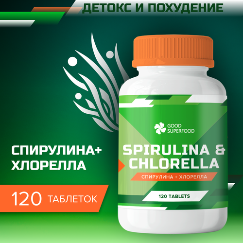 ���� ��������� � �������� GOOD SUPERFOOD, �������� ��� ��������� � ����������� ����� � ��������� / 120 ��������, ������ ������