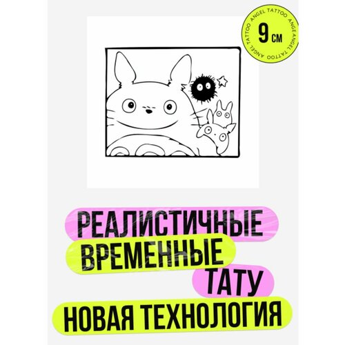 ���� ���� ���������� �������������� ��������, ������ ������