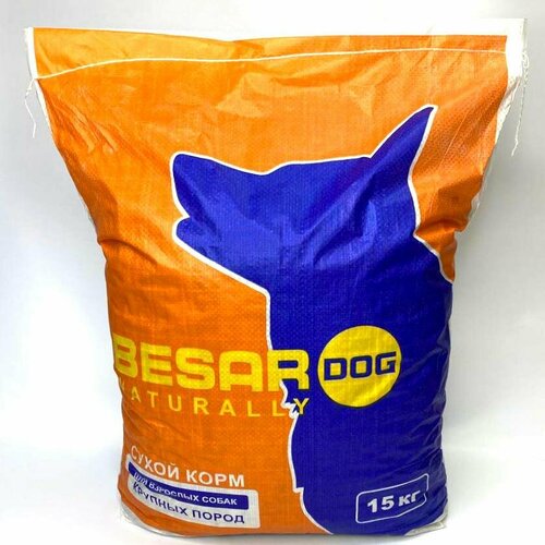    Besar Dog     15   -     , -  