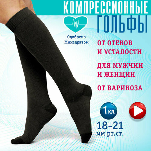 ���� ������ �������������� 1 ����� (��-��1(�)-�/3-����), ������ 3, ������ ������