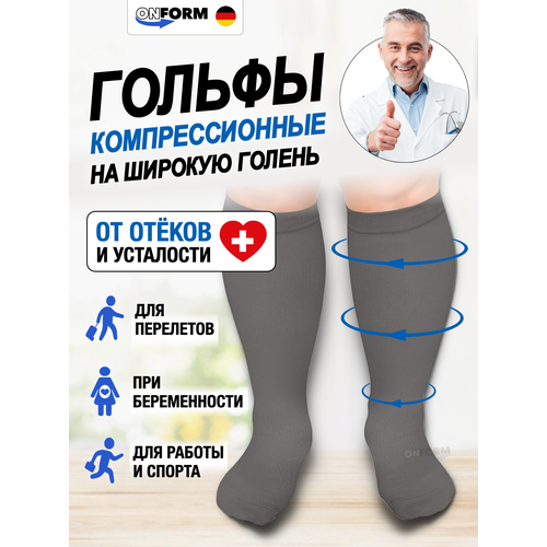 ���� �������������� ������ �� ������ ������, ����� 1 �����, ������ 3XL, �����, ������ ������