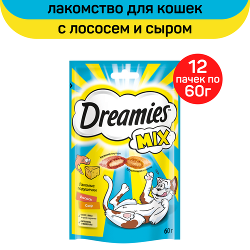   Dreamies MIX   ,    , 12   60    -     , -  