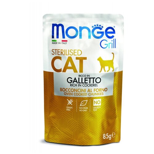  Monge Grill Cat Adult       85  28    -     , -,   