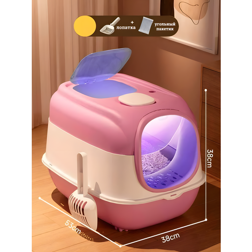 ���� �������� ������ ��� ����� � �������� � �������� �������� � �������������� ������ � ��-������, �������, 53x38x38 ��, ������ ������