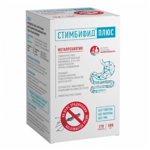 ���� ��������� ���� ���., 170 ��., ������ ������