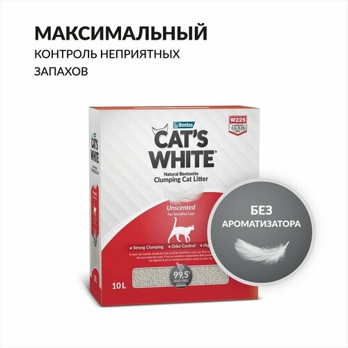  Cat's White BOX Natural         (10)   -     , -  