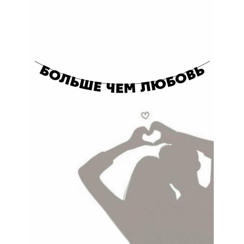 ���� �������� �������� �������� �� ���� ������ - ������ ��� ������, ������ ������