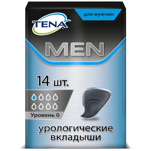     Men Extra Light, 1 , 14 .  14 .   -     , -  