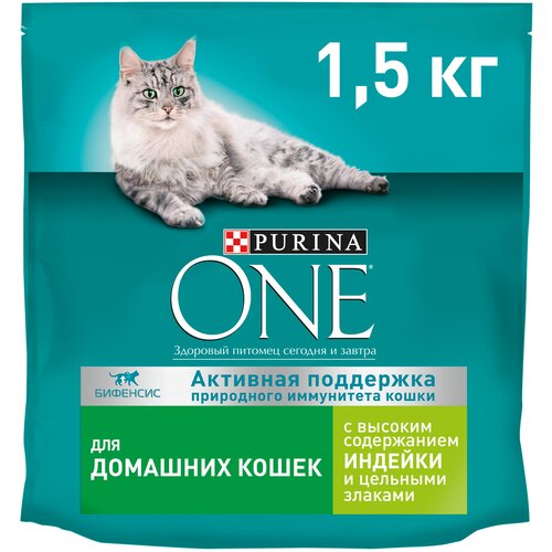    Purina ONE   ,    ,   1,5    -     , -  