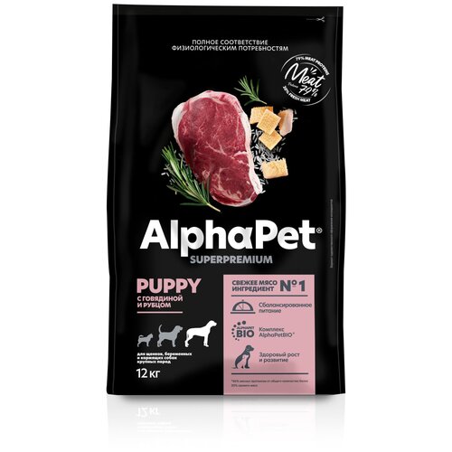  ALPHAPET SUPERPREMIUM 12       6 , .  .         -     , -  