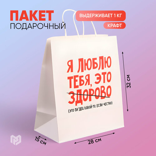 ���� ����� ���������� ��������� �� ����� ����, ��� �������, 28 ? 32 ? 15 ��, ������ ������