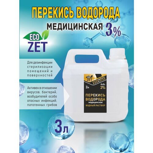 ���� �������� �������� 3% , 3 �., ������ ������