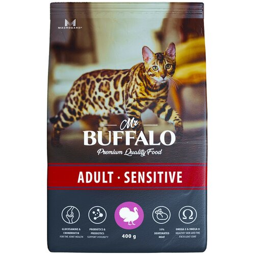      Mr. Buffalo Sensitive    () 400    -     , -  