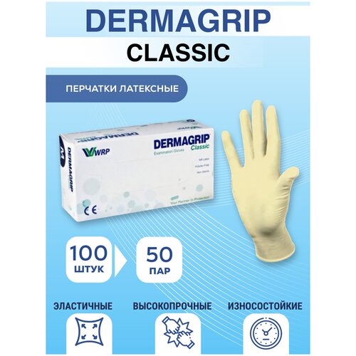    DERMAGRIP CLASSI  M,  /  /  /    -     , -  