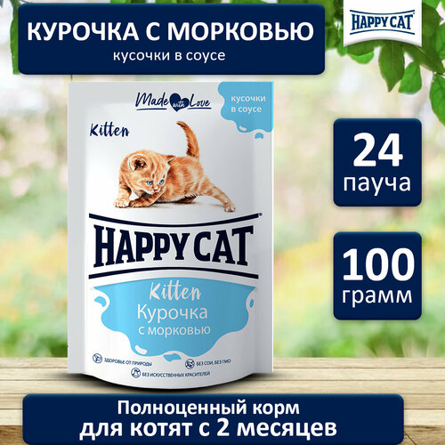        (Happy Cat)   ,  (24*100)   -     , -  