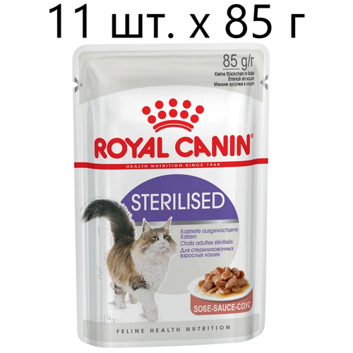       Royal Canin Sterilised, 72 .  85  (  )   -     , -,   