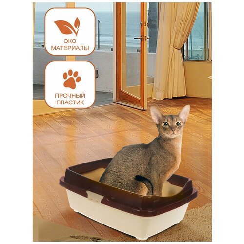 ���� ����� ������ ��� ����� � ������, ��������-������� , 32,5 � 43 � 15,5 ��, ������ ������