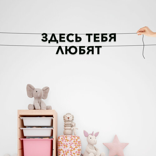 ���� �������� ��������, ����������� - ������ ���� �����, ������ ��������� ��������., ������ ������