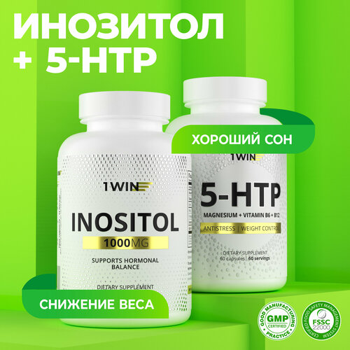   :  + 5 HTP      ,      -     , -  