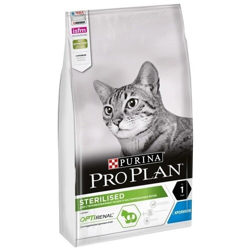  Purina Pro Plan (  ) STERILISED Cat Rabbit 3       