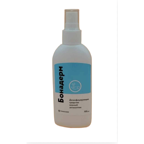 ���� �������� ��������, 100 ��, 130 �, ��� ������: �����, ������ ������